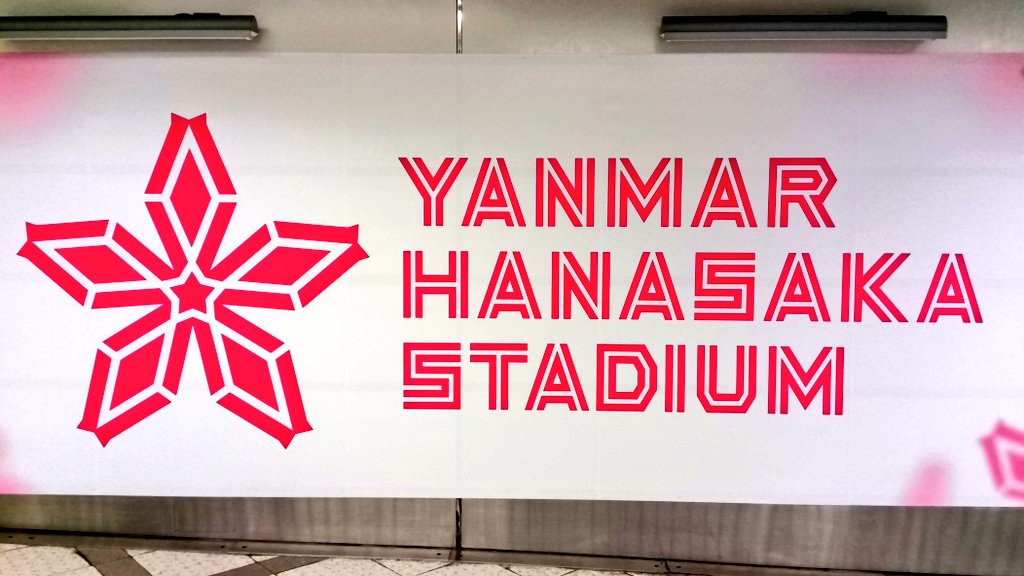 ういば tweet media