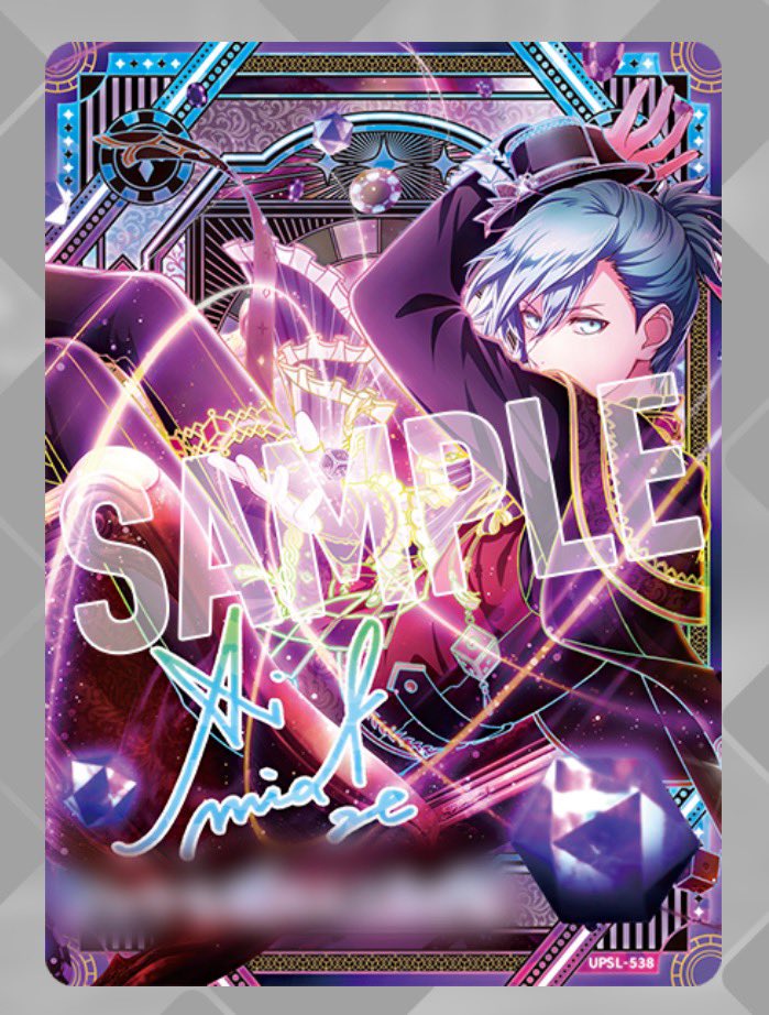 AbTV7rp4X9hNP33's tweet photo. 【交換】うたプリ シャニライ ビジュアルカードコレクション ビジュコレ Vol5

譲)SR レン、真斗、翔、那月、蘭丸2、藍、カミュ

求)  UR 藍

2:1交換可能です。郵送交換希望です。
検索からもよろしくお願いします。 https://t.co/veVgaHeIfV
