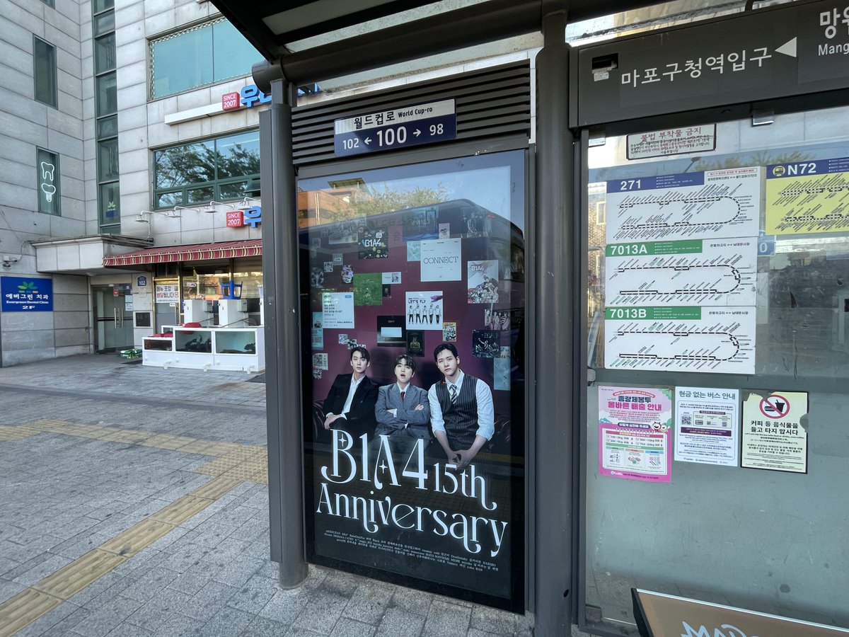 FAN_CLUB_AD tweet media