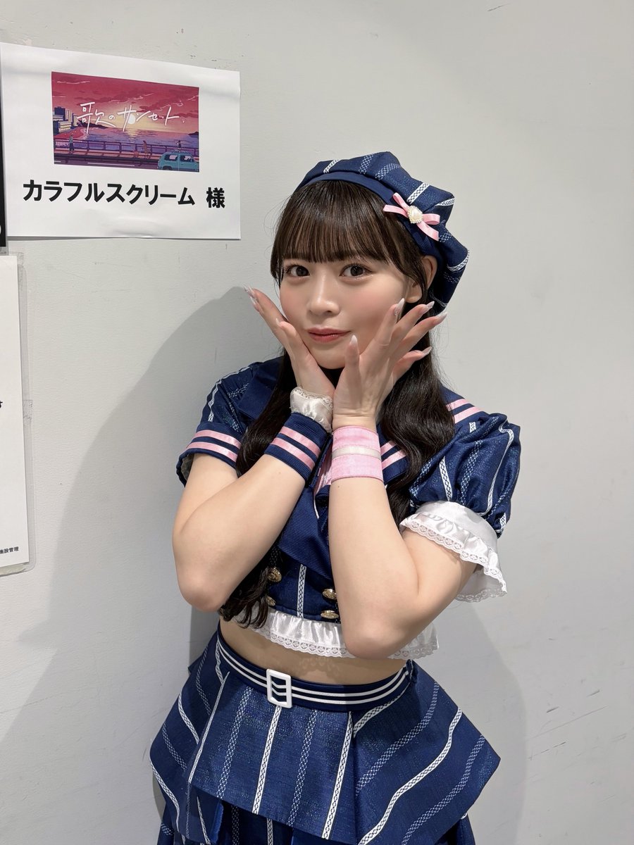 なこ (カラフルスクリーム) tweet media