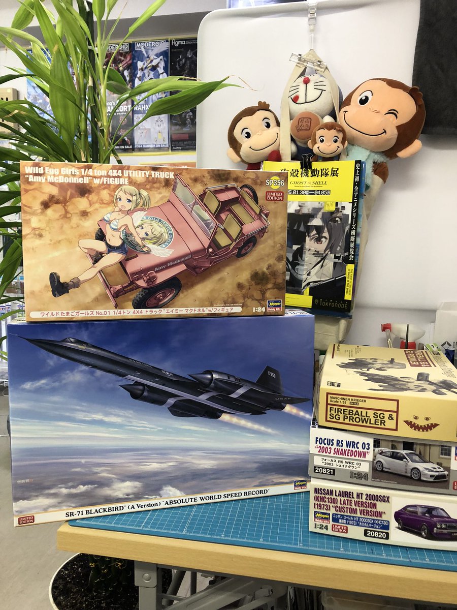 株式会社 KAWAI MODELS tweet media