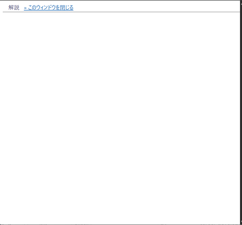 おに tweet media