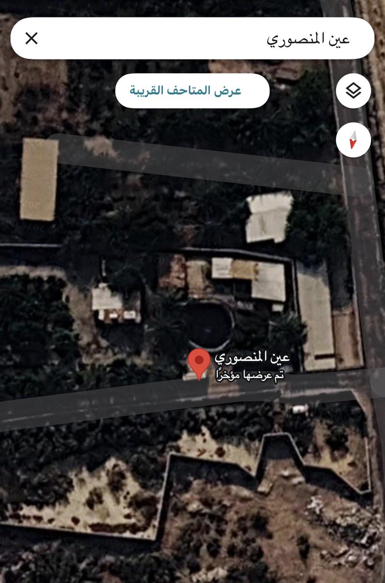 يوسف ال سهو ابو كميل tweet media