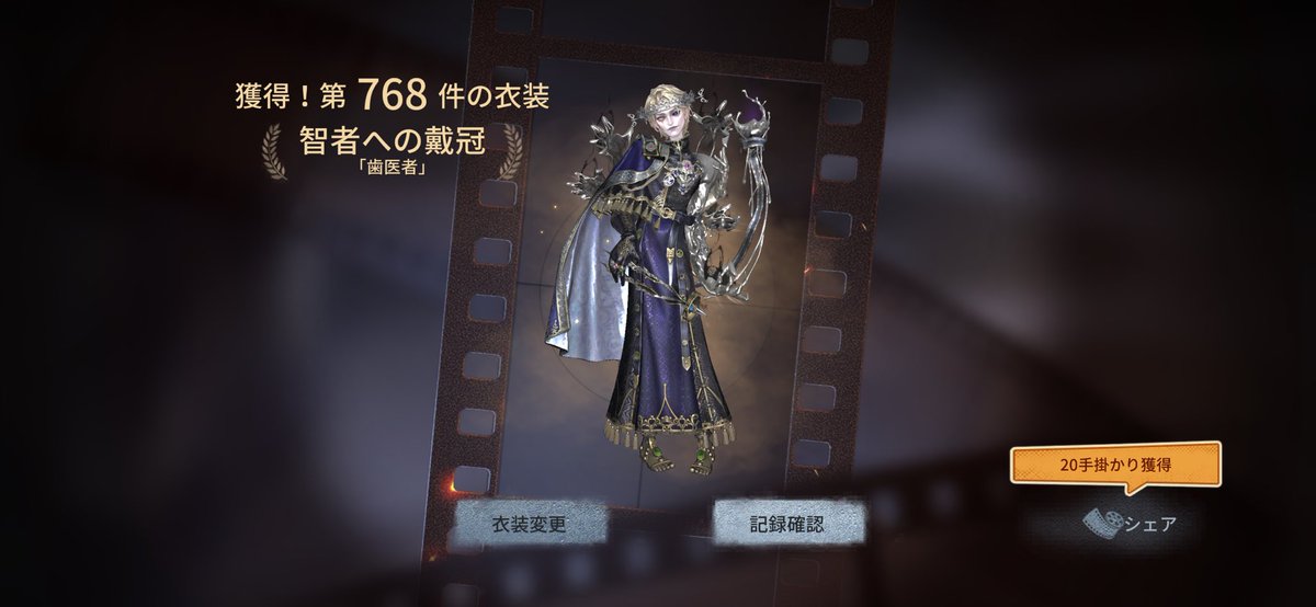 瓏 tweet media