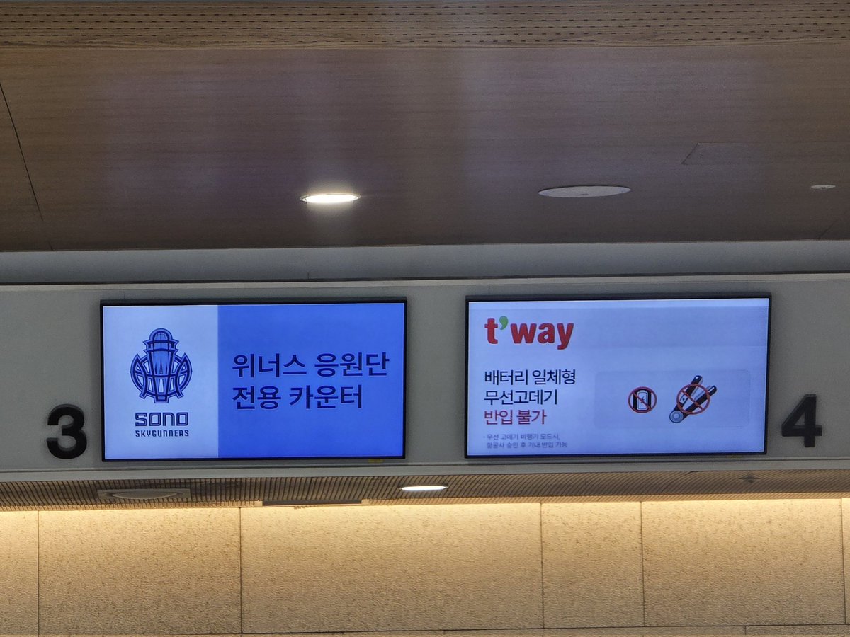 kblwkbl's tweet photo. 와제발 https://t.co/6gK7TjSWkS