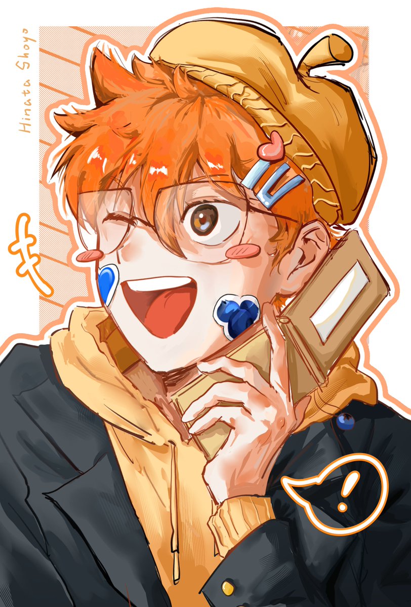 信号不好 tweet media