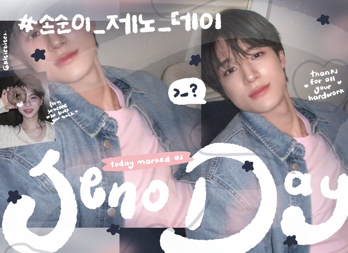 >___ help repost please! 

today we're celebrating lee jeno's birthday :3 to sprinkles the day, there are 4 FREE layout by request you can claim prepared by his beloved one! #순순이_제노_데이 #LoveLeeJENODay 🐶

💬 by reply,
until 21.00 wib. 

please check more on alt!