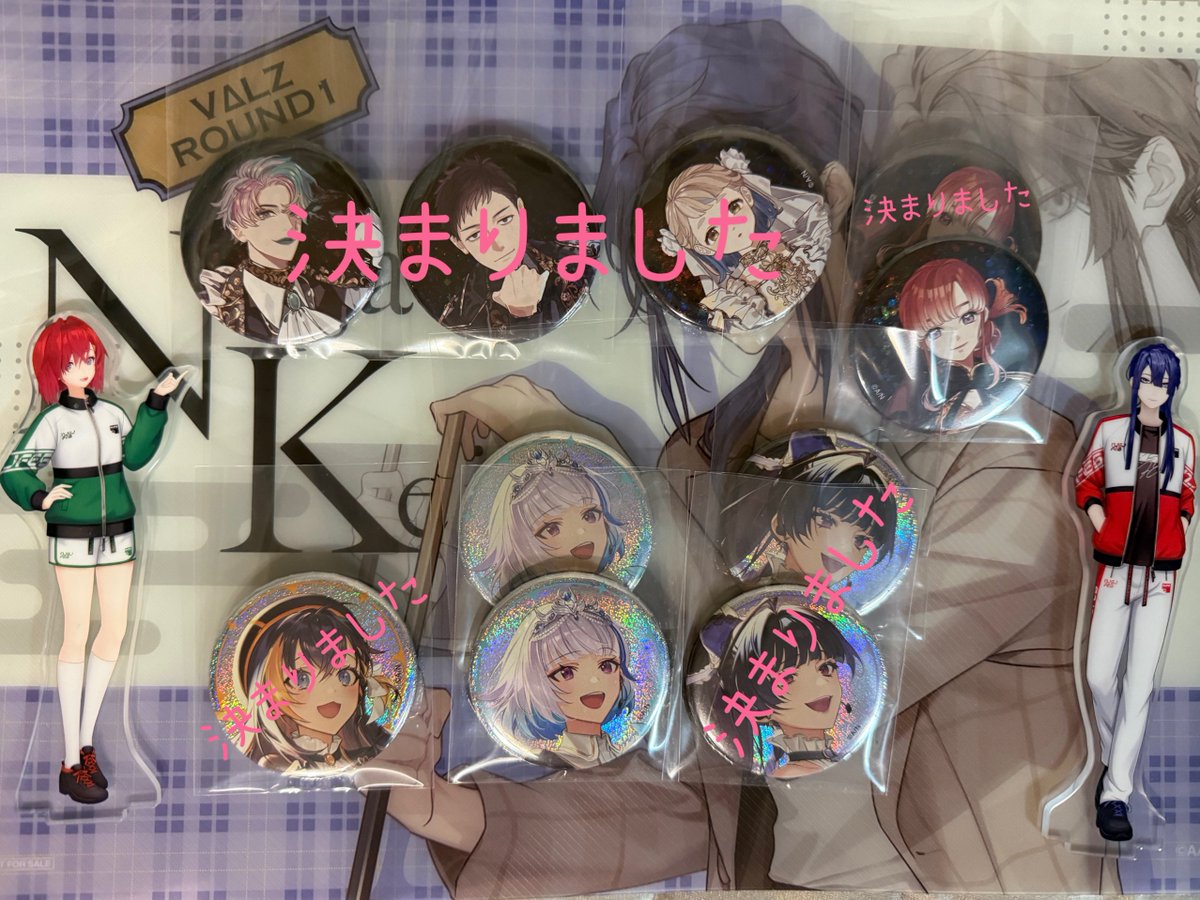 ぽっぽ💜❤️💛💙ﾘﾄﾘﾝあります tweet media