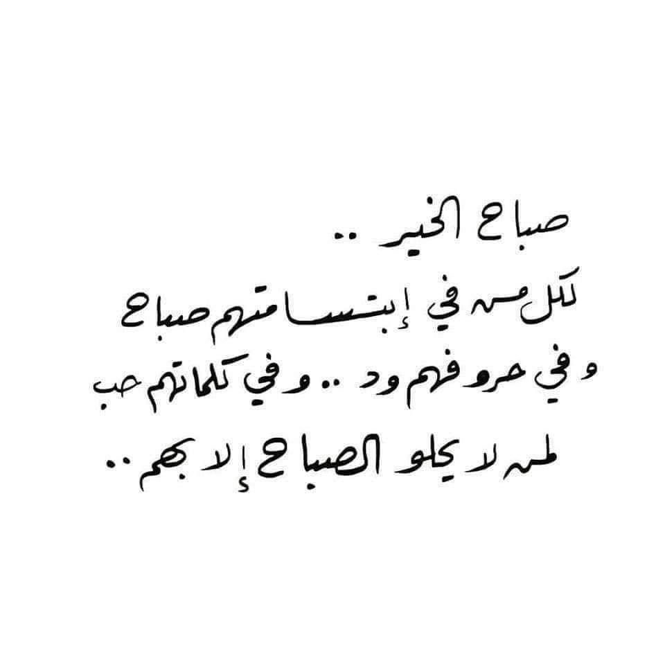 عادل المرجان tweet media