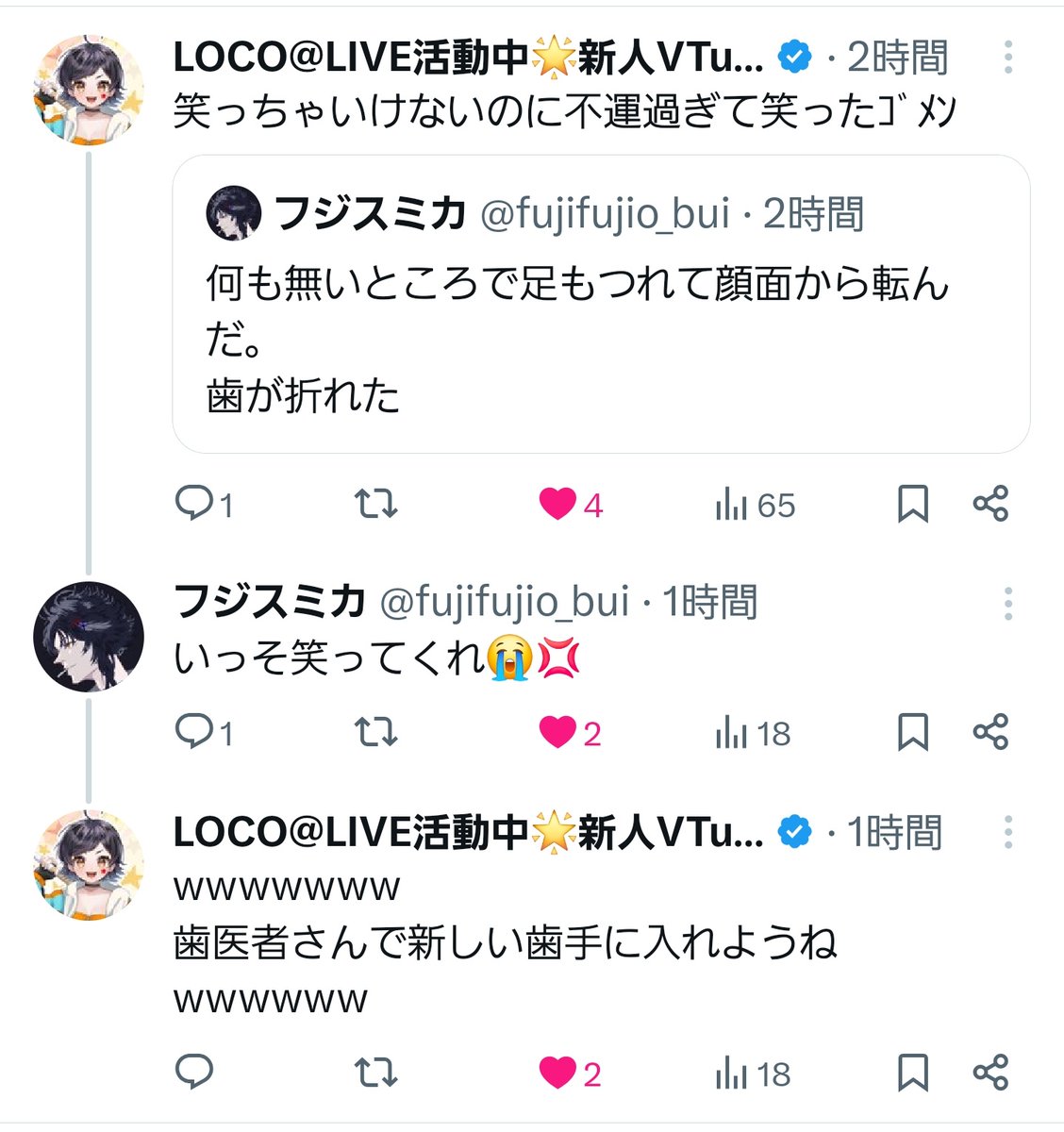 だっつ㌠@コダックもふもふ🎪🏫🚲 tweet media