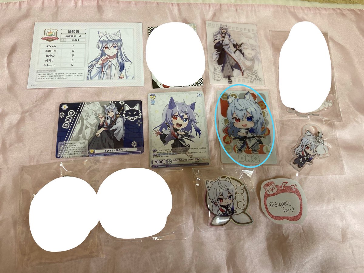 稲荷 萌無 @お取引垢 tweet media