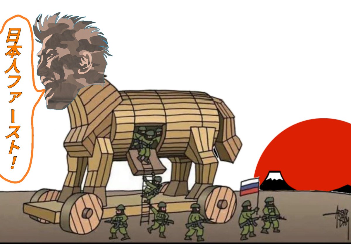 マスタードンキー　🟠最近阿呆気味 tweet media