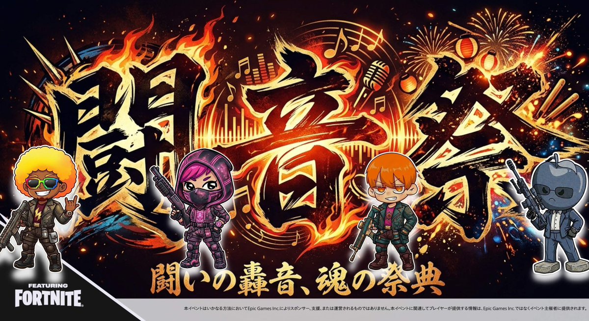 TONE 運営企画team🌈 tweet media