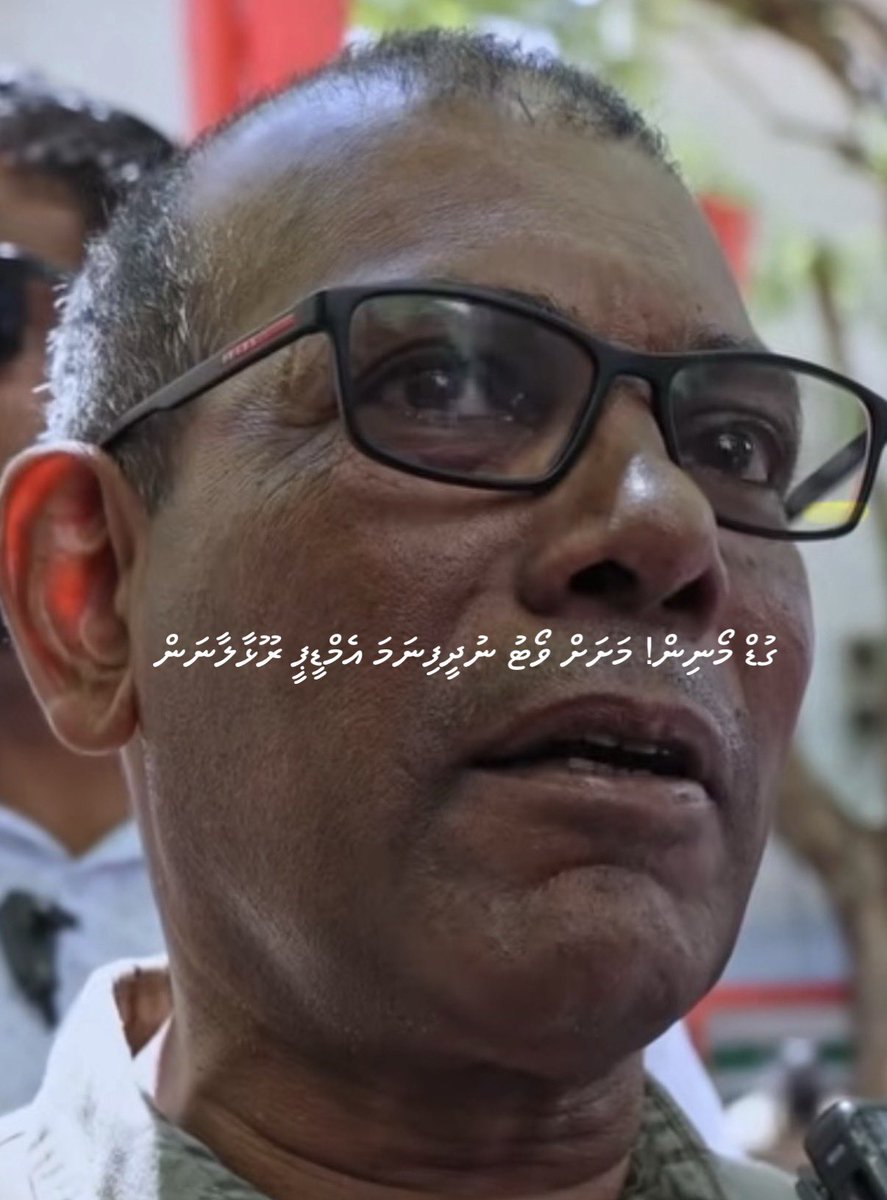 Hathu ✈️ tweet media