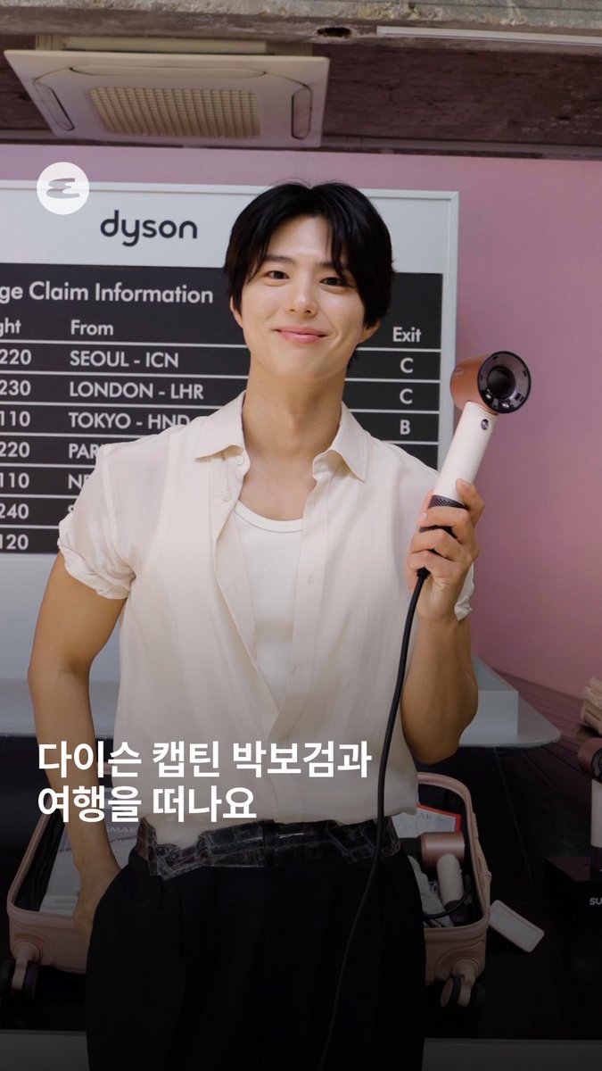 ESQUIRE Korea tweet media