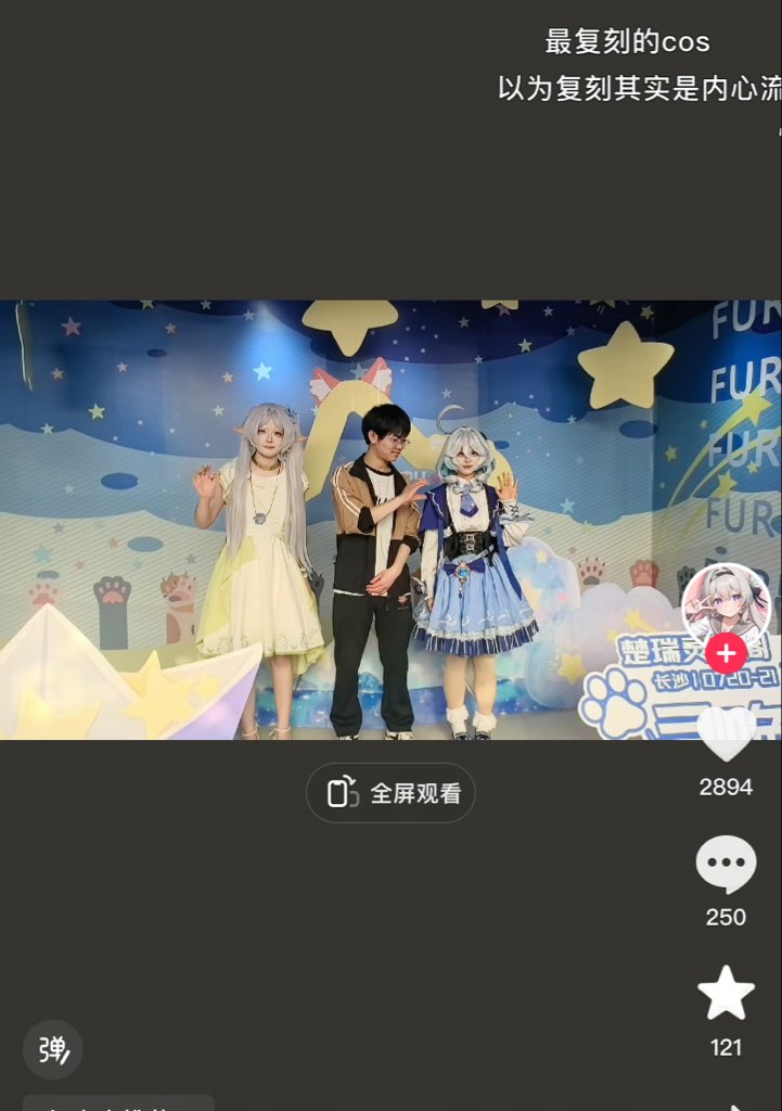 陈哥说Pro tweet media