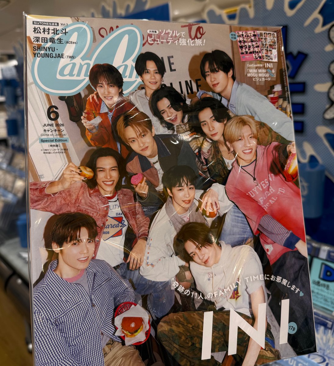 タワーレコード アミュプラザ鹿児島店 tweet media