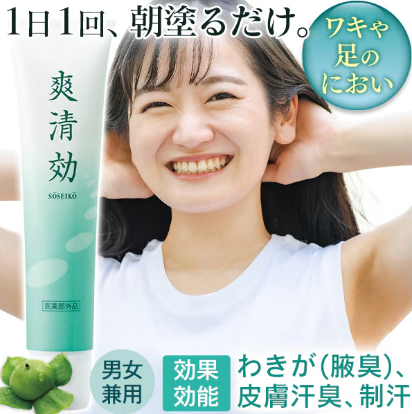 はぴねすくらぶ tweet media