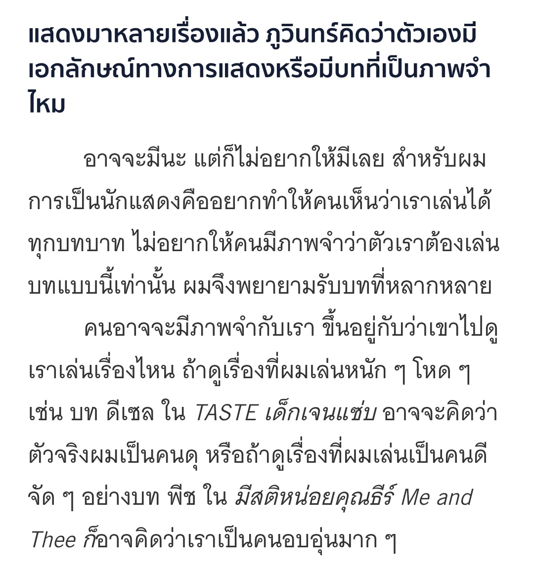 mibearry tweet media