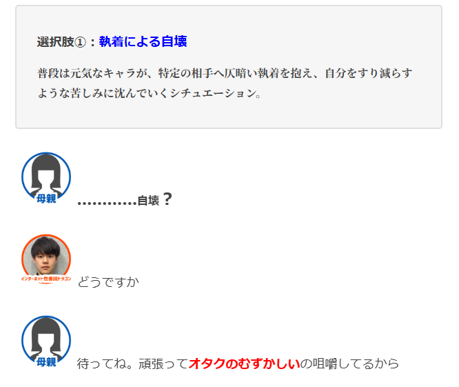 Post by 939km on X: かなり良い