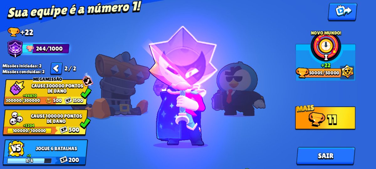 रामत्र tweet media