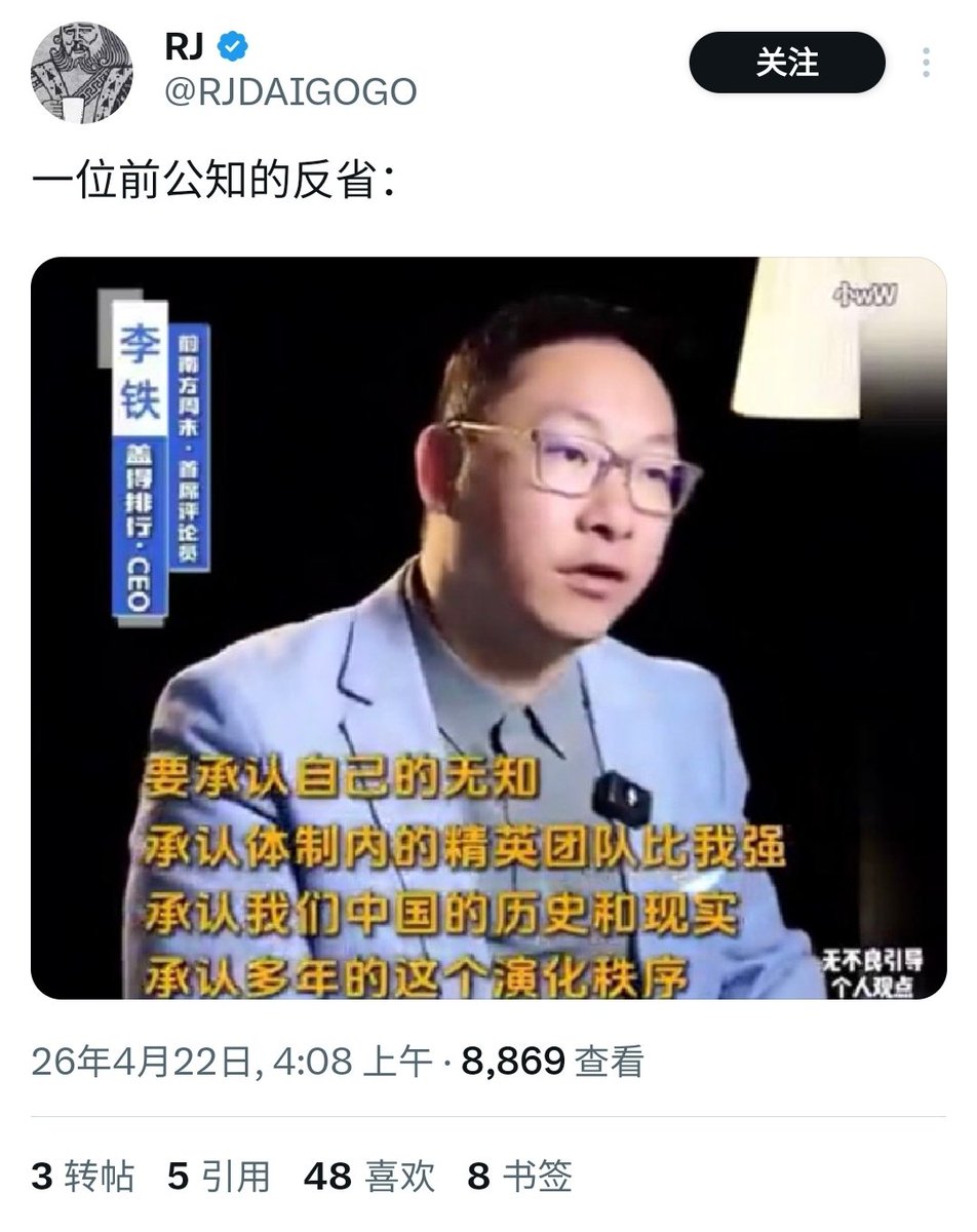 夸克说 tweet media