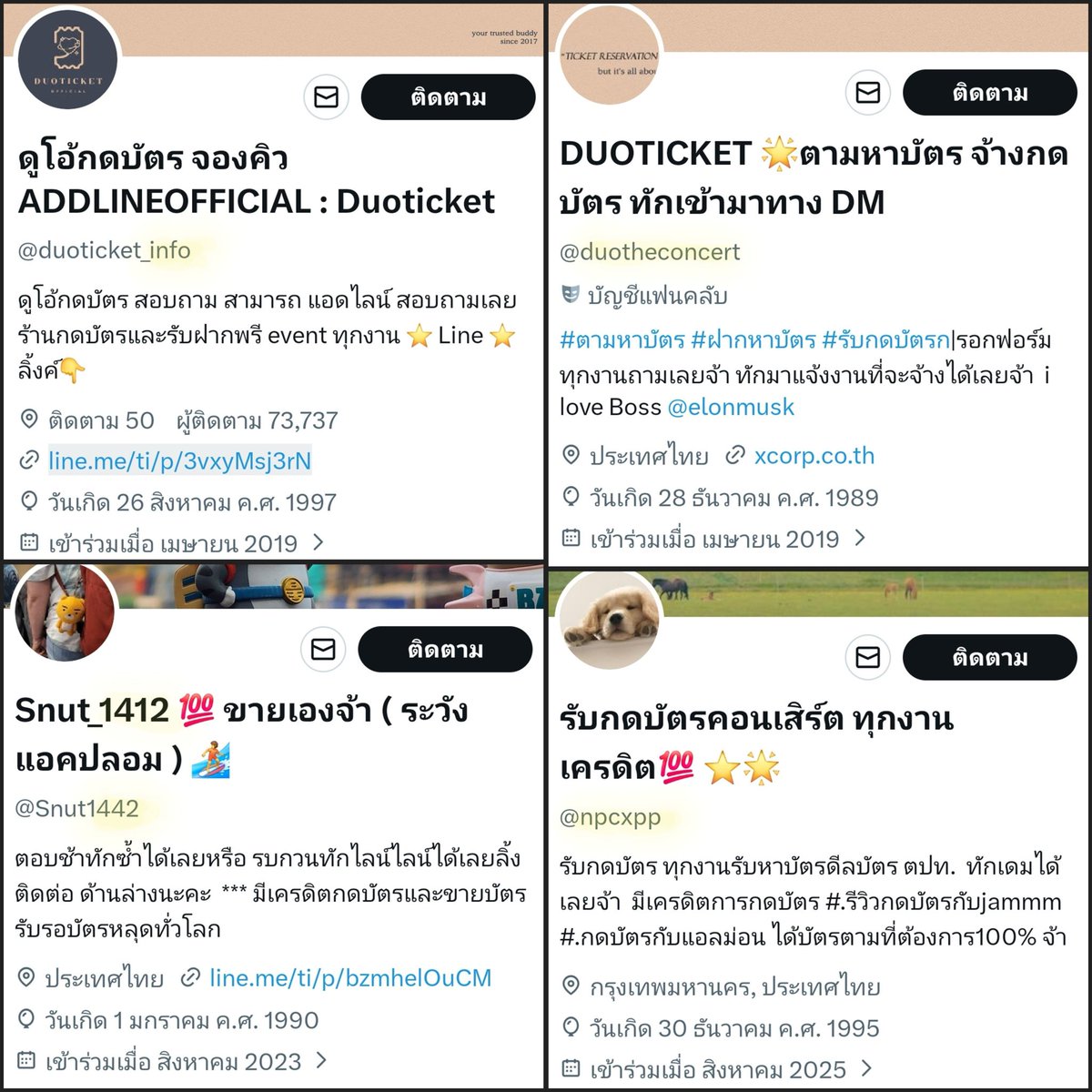 Red Skull tweet media