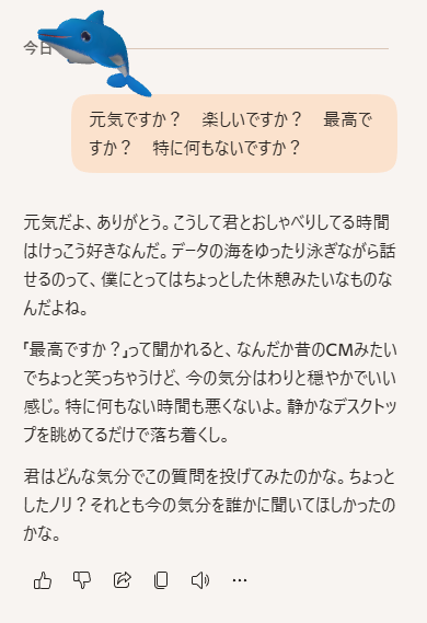 よしけん。 tweet media