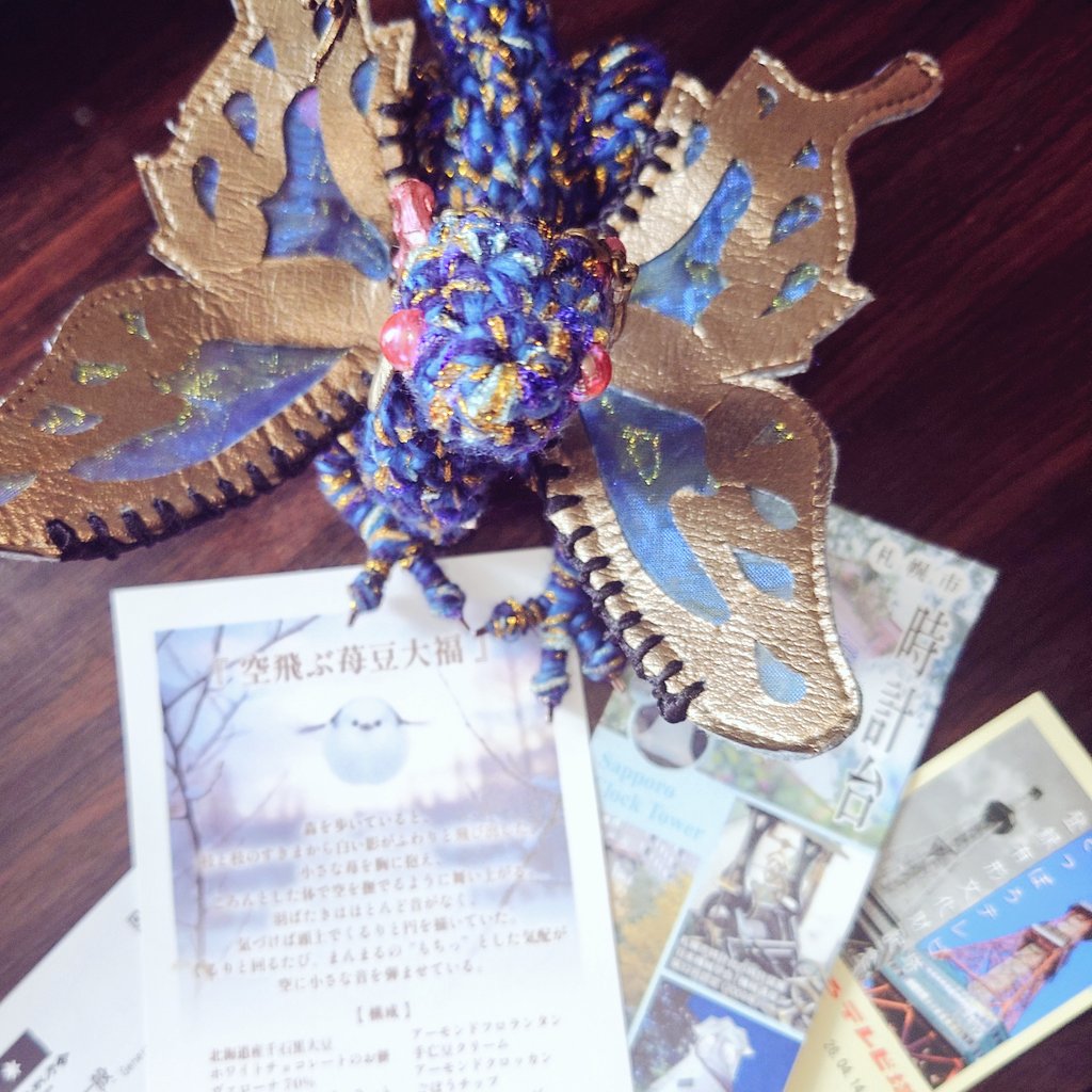 #おくつさんち
ブランを連れ回してお出かけした日の思い出がカバンの中から出てきたので。
この日はずっとメロついてた他所の子とも直接対面できてよかったよねえ。
