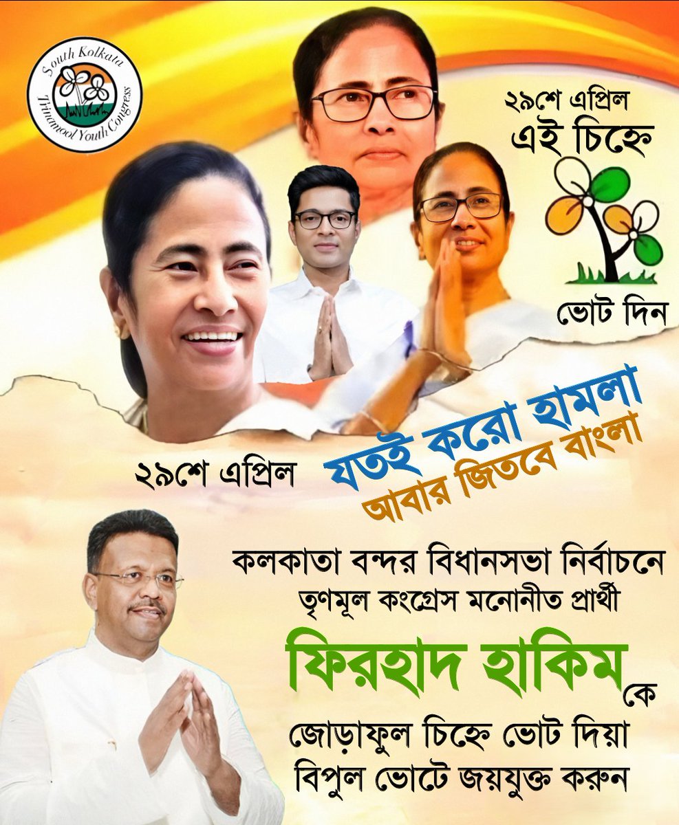 ManojOfficiall's tweet photo. https://t.co/rTwvBX57k5