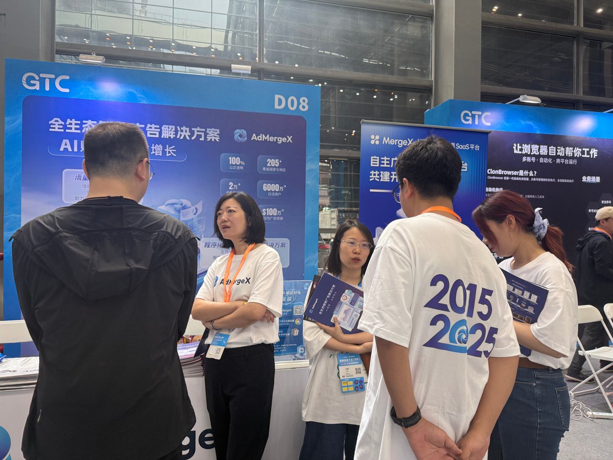MinruJ14040's tweet image. GTC2026 Shenzhen Day 1 complete! AdMergeX at D08 shared AI-powered ad &amp;amp; growth insights. Our team returns Apr 24 09:00–17:00 with deeper case studies &amp;amp; solutions.
#GTC2026 #AdMergeX #AdTech #AIGrowth