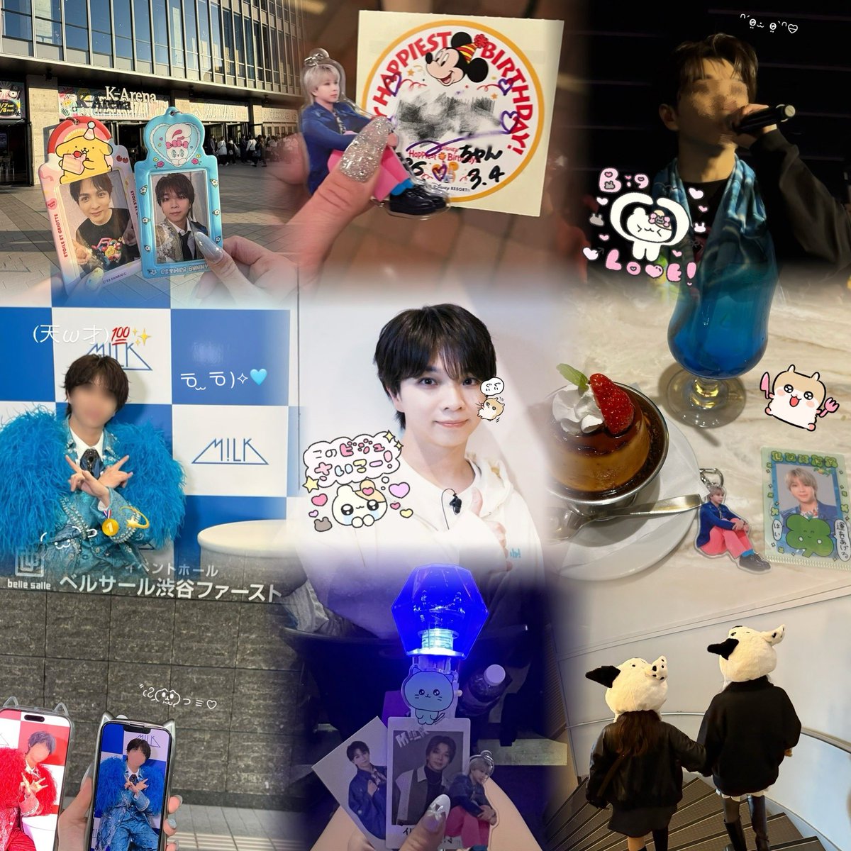 ✩ tweet media