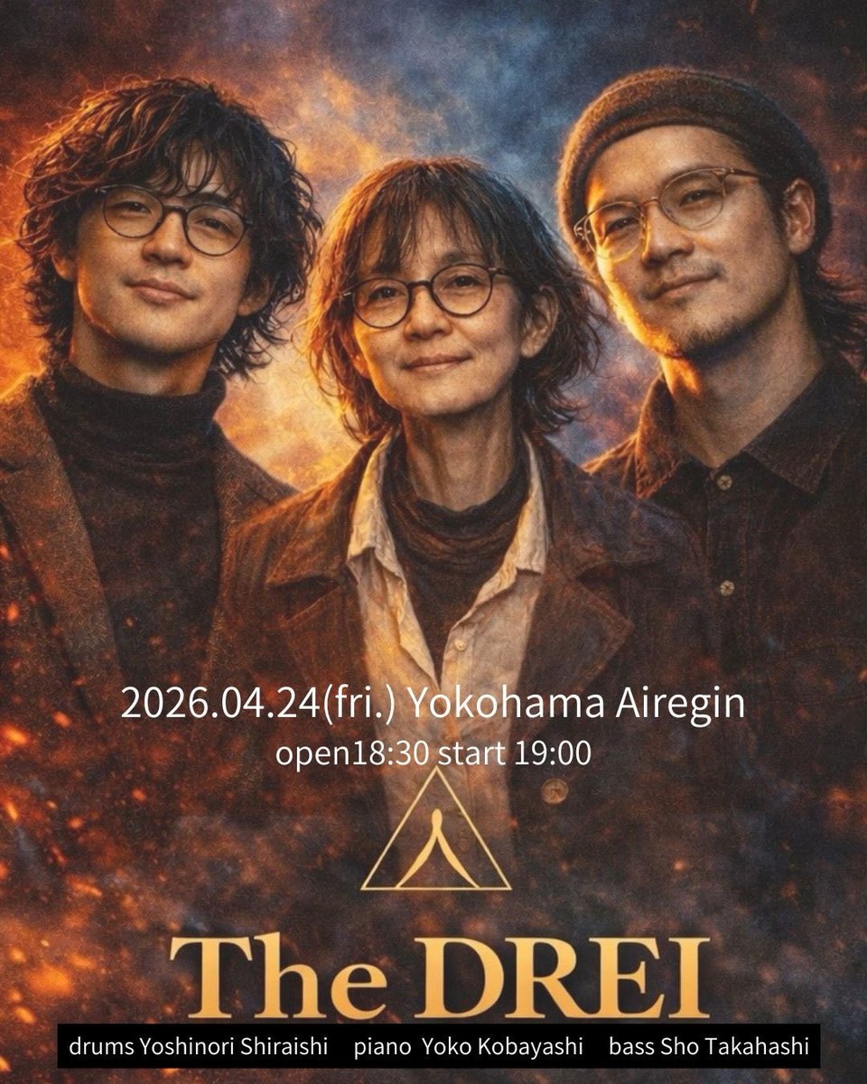 小林洋子Yoko Kobayashi tweet media