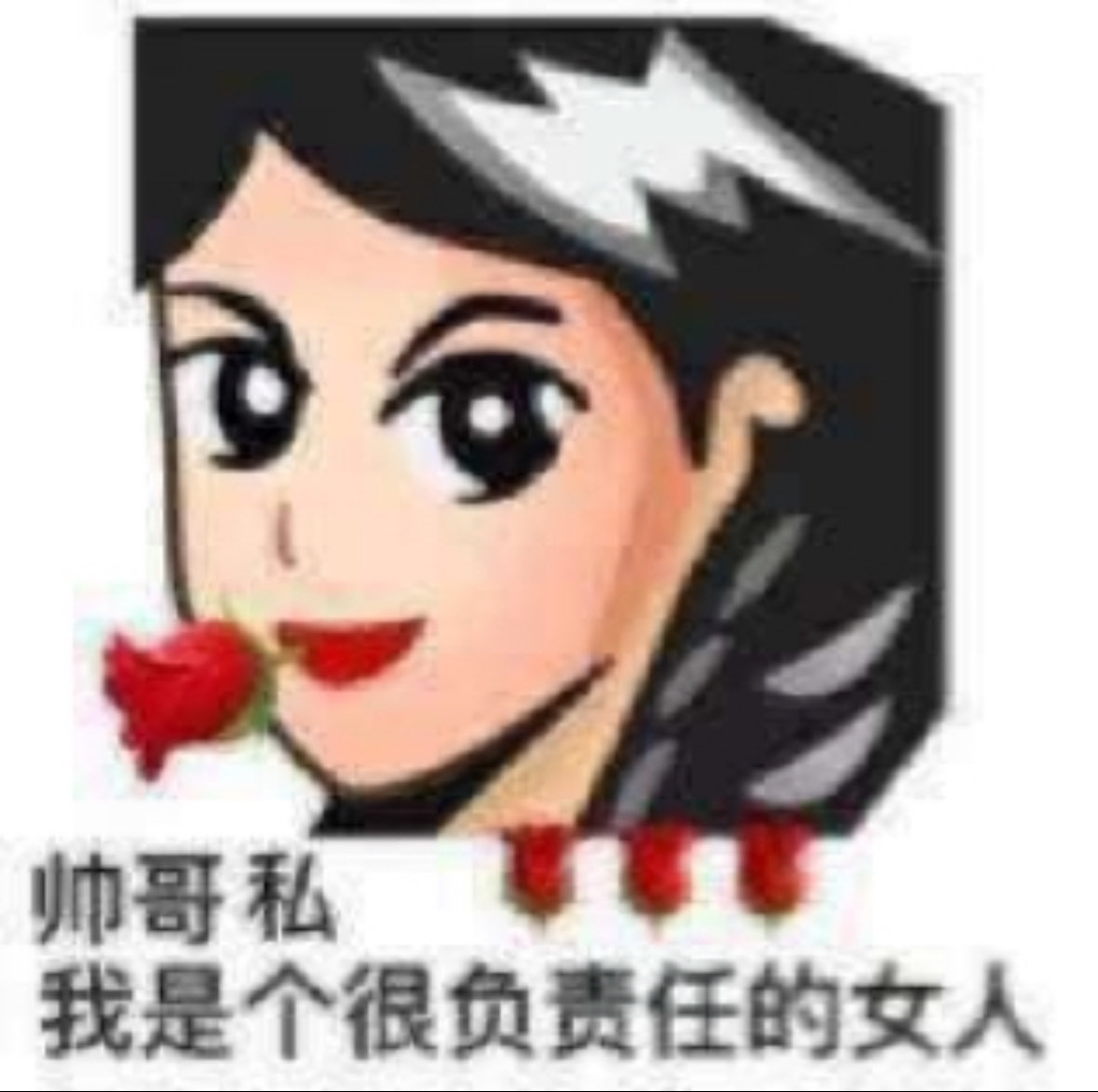 nidefMom's tweet photo. 后任你赶紧来。
我要在你胸肌腹肌胳膊还有几把上磨逼。
把你全身都磨得水淋淋的然后不跟你做爱去睡觉😋 ＃妈妈 #bbw  #重庆 #F杯 #棉花糖女孩 #胖胖  #恋胖 #眼镜娘 https://t.co/68D2Z5crIK