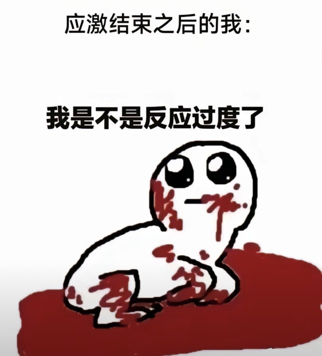 覓清 tweet media