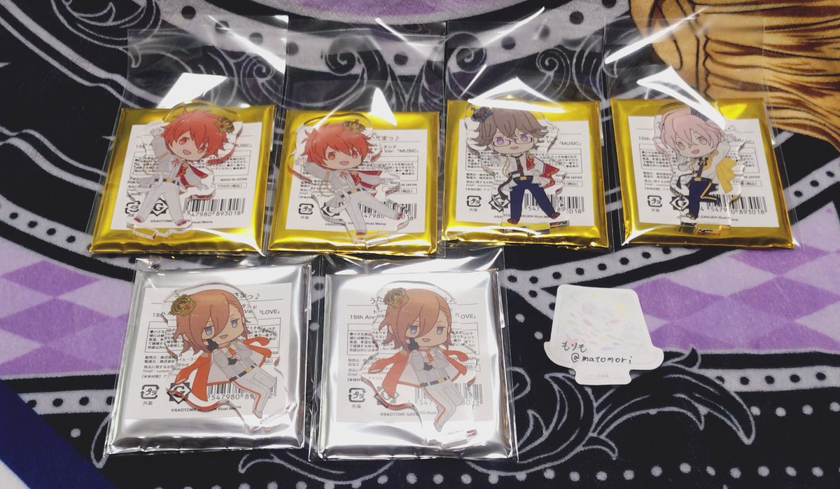 【瑛一】うたプリWL ワンダーランド キーリング マルイ ラバスト アクスタ 等 蘭丸】うたプリWL ワンダーランド キーリング アクスタ うちわ