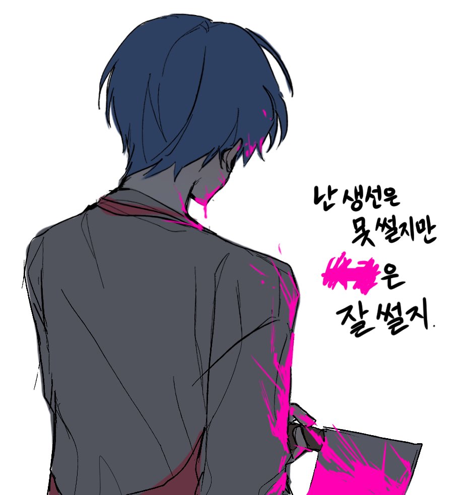 잠나무 묘목 tweet media