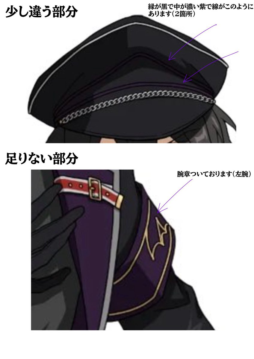 すいいろ tweet media