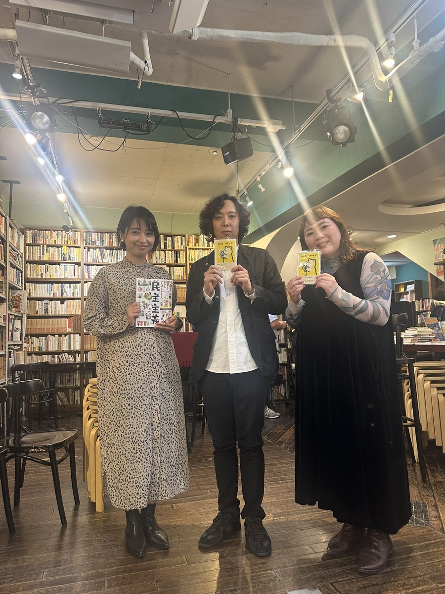 沢山のお問合せありがとうございました。候補の方は決まりましたので決まらなかった場合募集かけさせて頂きます。 先日の #安達茉莉子×#西本千尋「解像度を上げる！#今から始める政治
