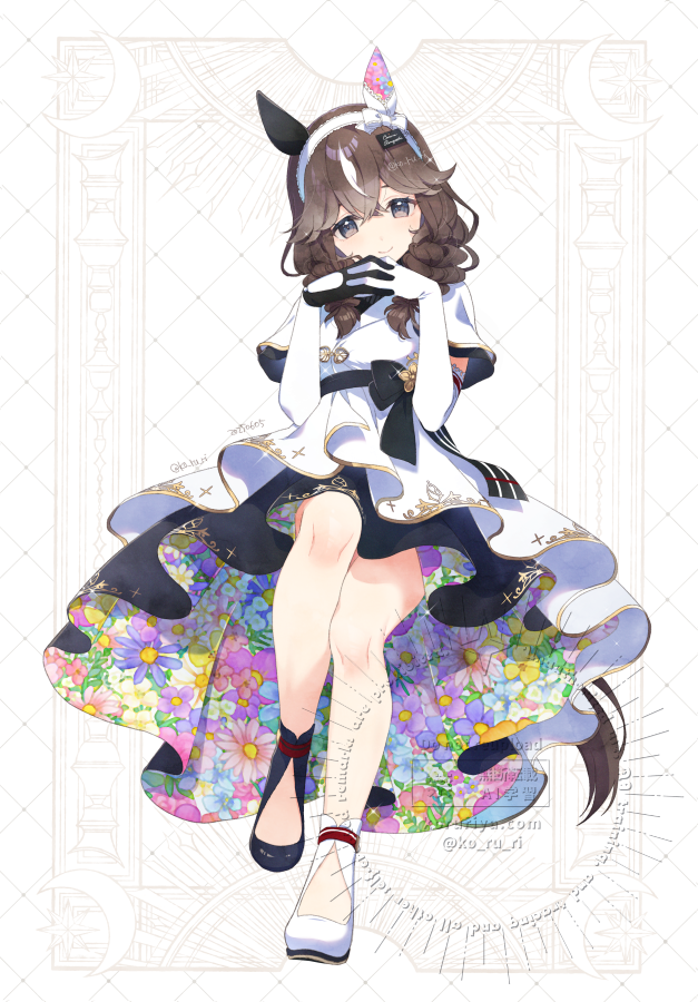 こるり*ﾌﾟﾘｽﾃ ｳﾏ54/ｺﾐ1 TP24a tweet media