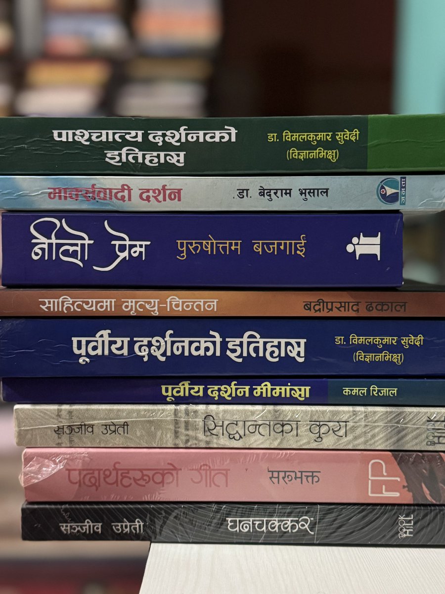 Book Sphere tweet media