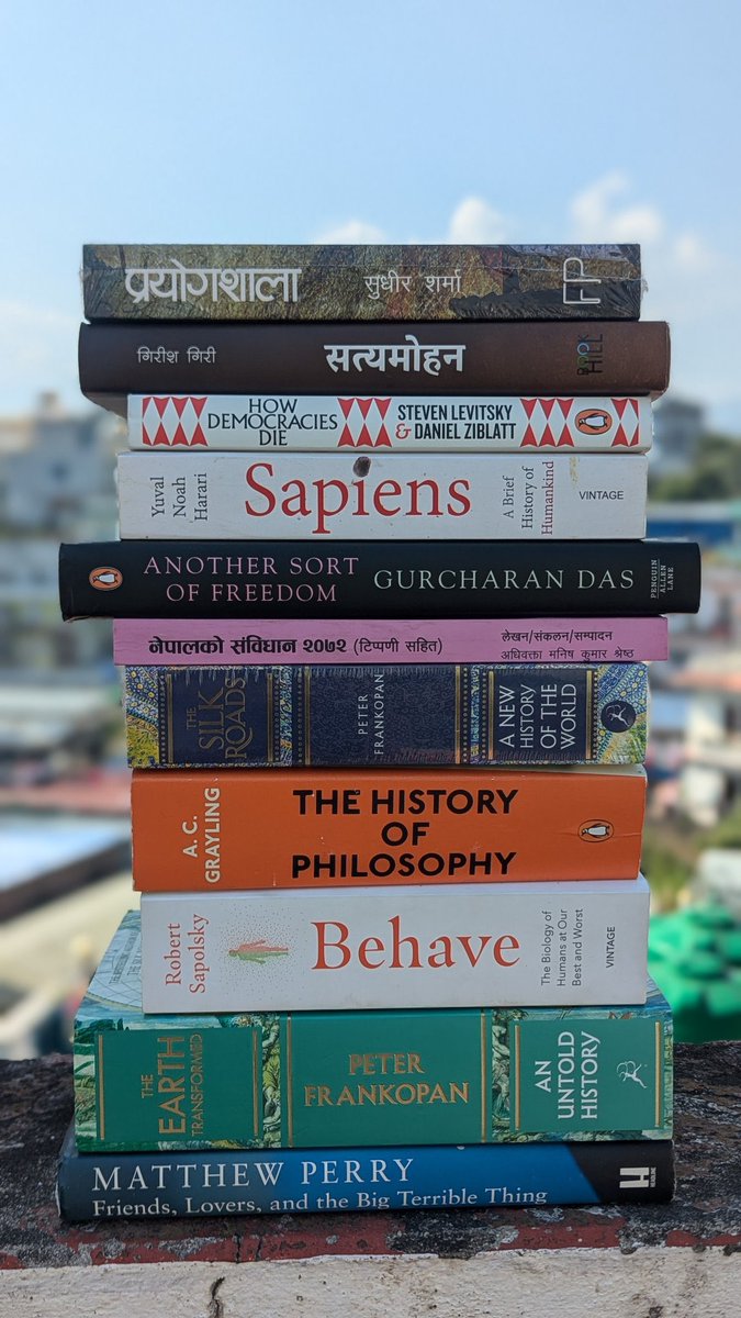 Book Sphere tweet media