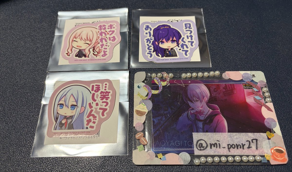 みぽん tweet media