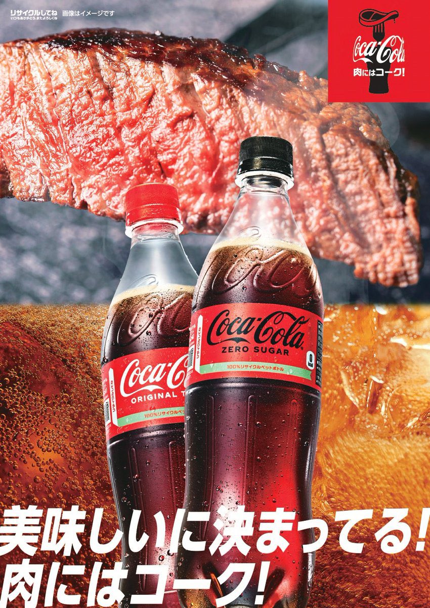 LVH / Era53 tweet media