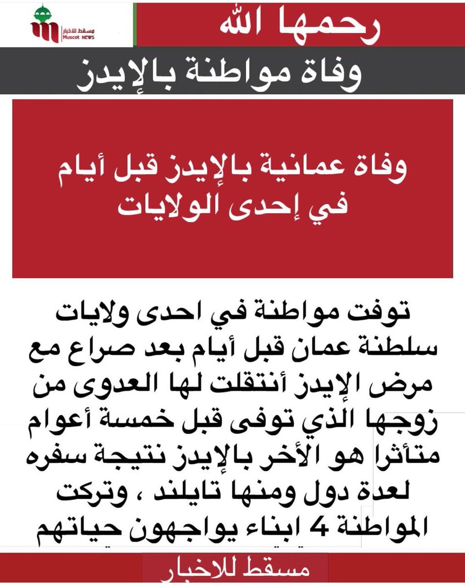 الفـــ المغوار ــــارس 🐎 tweet media