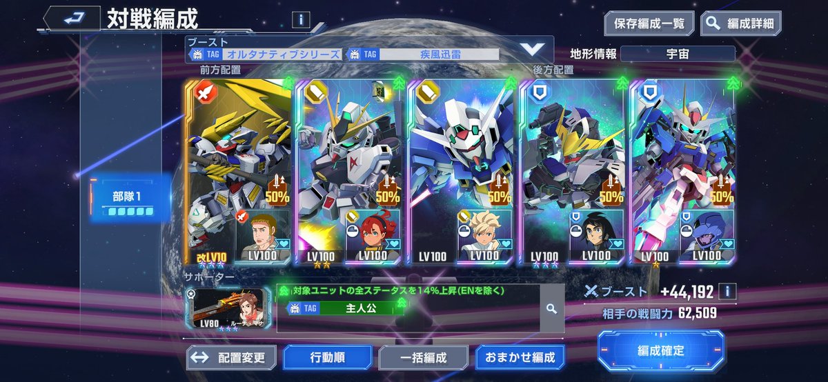 ICH(イチ) tweet media