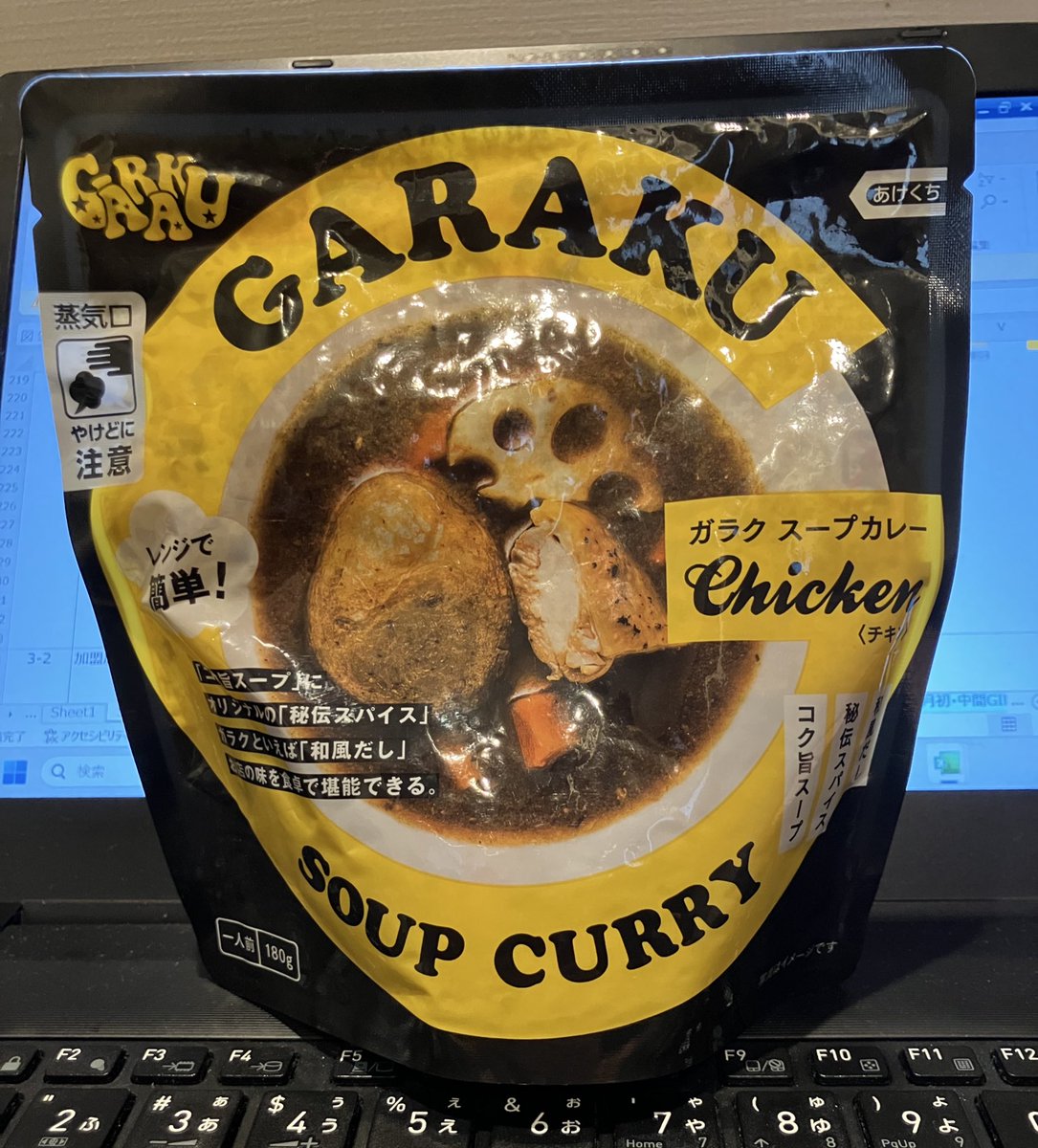 らんぼ🐮（さえ） tweet media