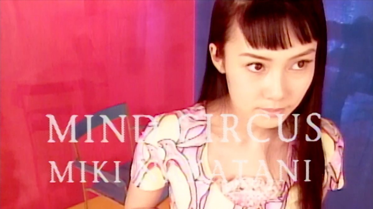 🎥 #中谷美紀 ／ 中谷美紀×坂本龍一 YouTubeにて 公式Music Video 初