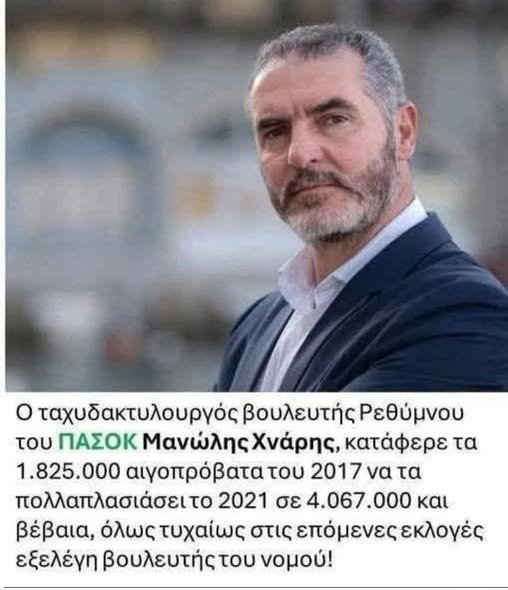 Dvs Dvs tweet media