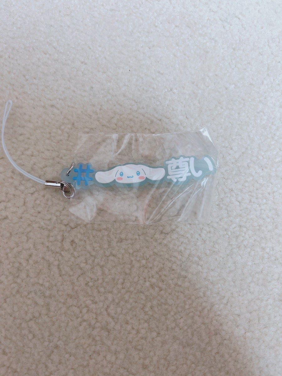 ☺︎ tweet media